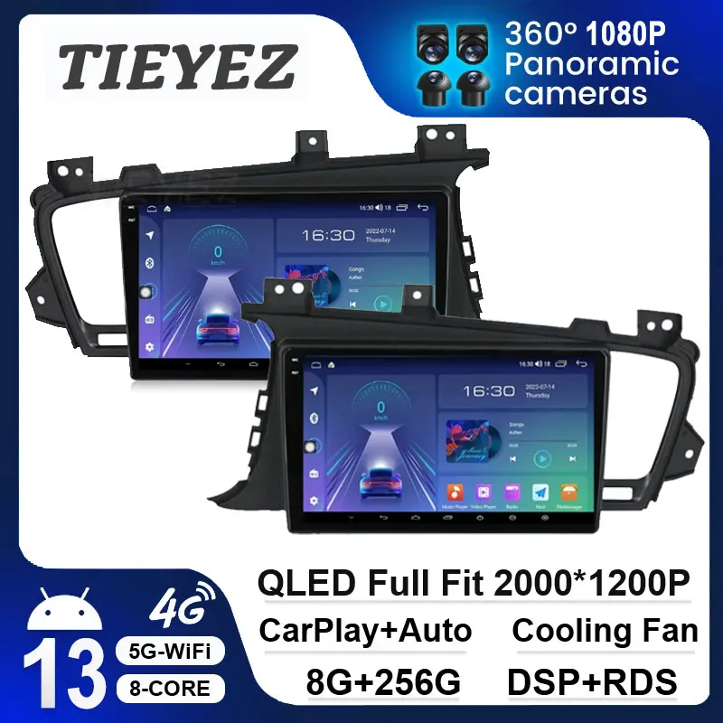 

9" QLED Android 13 Wireless Carplay Car Radio Kia Optima 3 K5 TF T 2010 - 2015 LHD Multimedia Player GPS Navigation Auto Stereo