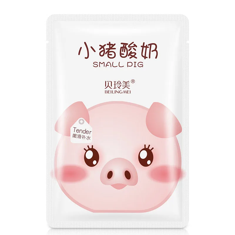 

Small Pig Face Mask Firming Brightening Face Sheet Mask Moisturizing Oil-Control Hydrating Facial Masks Skin Care Products