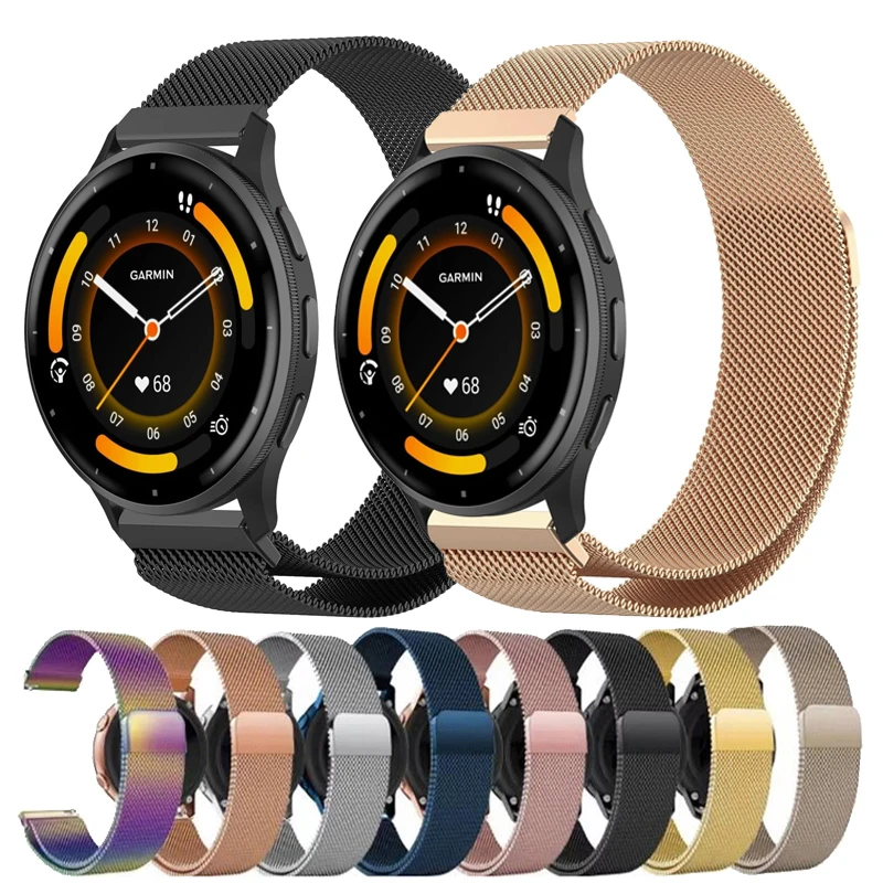 Elegant Milanese Loop Metal Band - 20mm/22mm Adjustable Strap