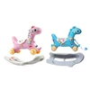 Children Rocking Horses Thickening Plastic Baby Indoor Balance Rocking Chair Kindergarten Ride for Kid Toy Birthday Gift 1
