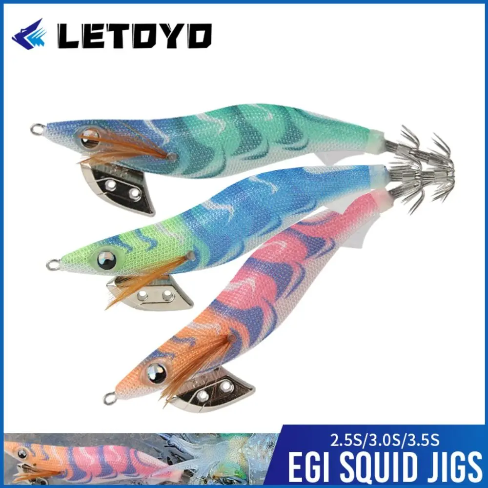 

2.0#/3.0#/3.5# Wood Shrimp Lures Lead Sinker Squid Hook Octopus Lure Bait Lifelike Simulation Jigs Fishing Tackle Lure Tools