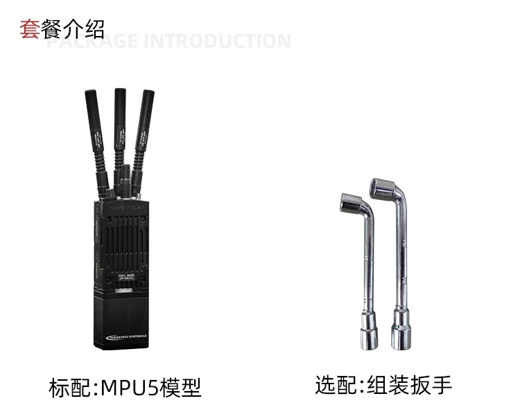 Taktisches zusammengesetztes Nylon MPU5 1:1 Dummy DIY Radiogehäuse Kommunikation Walkie Talkie Interphone Modell – Detail 4
