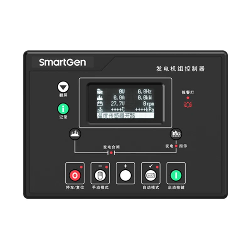 

Hot Sale Smartgen Controller HGM8110A Original Cryogenic Generator Set Controller Low Temperature Displays RS485 Compatible with