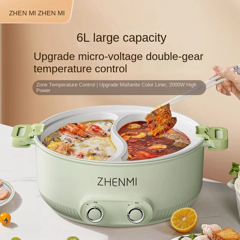 ZHEN MI 6L Non-stick Electric Hot Pot with Large Capacity, Multi-functional Suitable for Home Fire Hot Pot Cookware 2