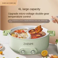 ZHEN MI 6L Non-stick Electric Hot Pot with Large Capacity, Multi-functional Suitable for Home Fire Hot Pot Cookware 2