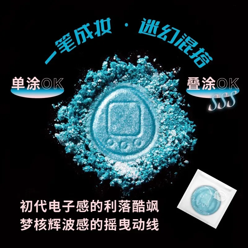 LEEMEMBER Little Bear Dream Core Series Monochromatic Eyeshadow Pearlescent Glitter Blue Green Long-lasting Eyes Makeup