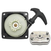 Easy Pull Recoil Starter Kit Aluminum Claw Starter Dial for 40-5 CG430 44F-5  Lawn Mower Engine Repair Part Brush Cutter 1