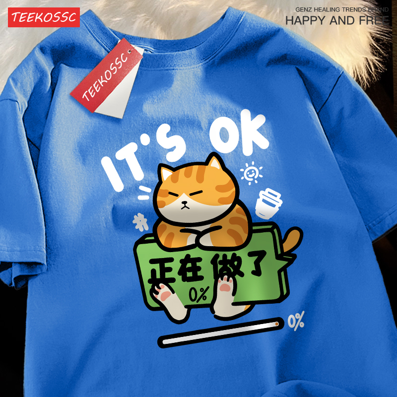 It'S Ok Working Cat Is Doing It Prints T-Shirt Mens Sport Cotton Breathable T Shirts Trendy Casual Male Clothing Soft Top
