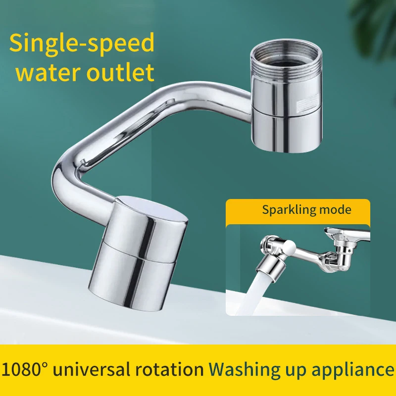 1080 degree rotating faucet extender metal U shaped robotic arm universal dual model Splash-proof filter faucet home bathroom 5