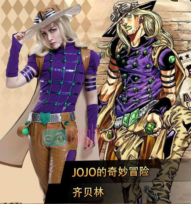 COSHoHo Anime JOJO'S Bizarre Adventure SBR Steel Ball Run Julius