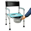 Factory cheapest hospital adult elderly disabled foldable portable toilet commode shower chair 1
