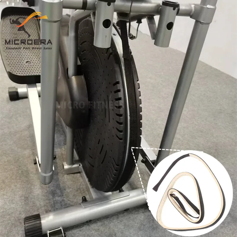 Elliptical strider 120cm Power Belt Exerbike Friction Band Bike Drag Plate Ribbon