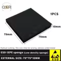 79X79X10mm 1PCS