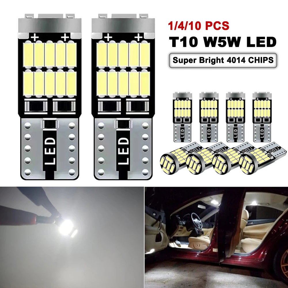 

1 / 4 / 10 PCS T10 W5W Светодиодная лампочка Canbus Без ошибок 12V 26SMD 7000K Белый автомобиль Внутренняя купольная дверь Карта Прочитать номер багажника