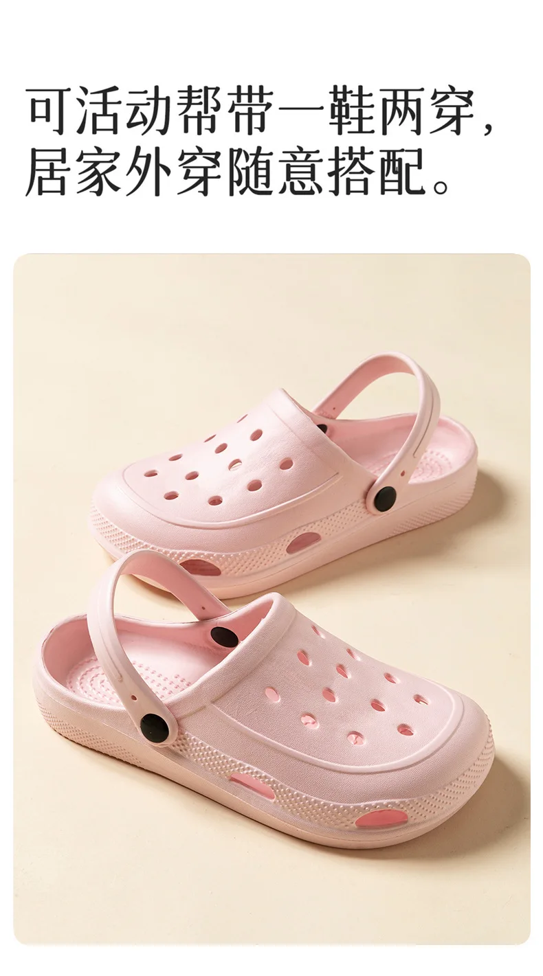Unisex Sommer-Hausschuhe EVA-Clogs für Damen und Herren Atmungsaktive Heim-Sandalen – Detail 6
