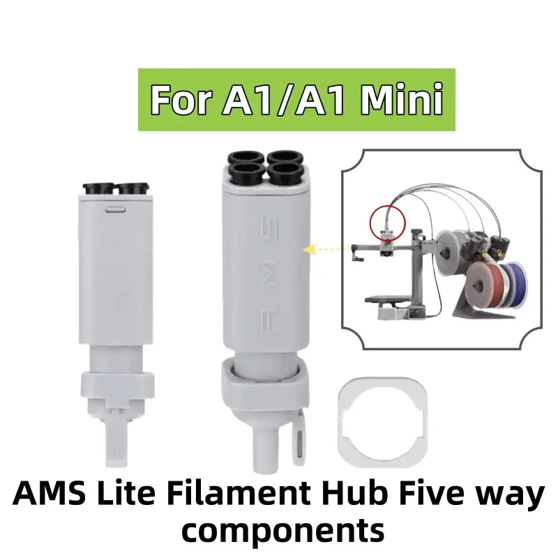 Bambu Lab 3D プリンタ AMS Lite フィラメントハブ 5 ウェイ