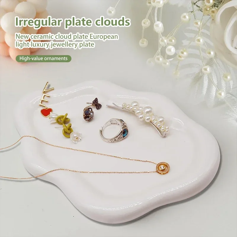 Jewelry Dish for Women Jewelry Tray Trinket Tray Dish Cloud Shape Ceramic Plate For Birthday Gifts DROPSHIPPING 3