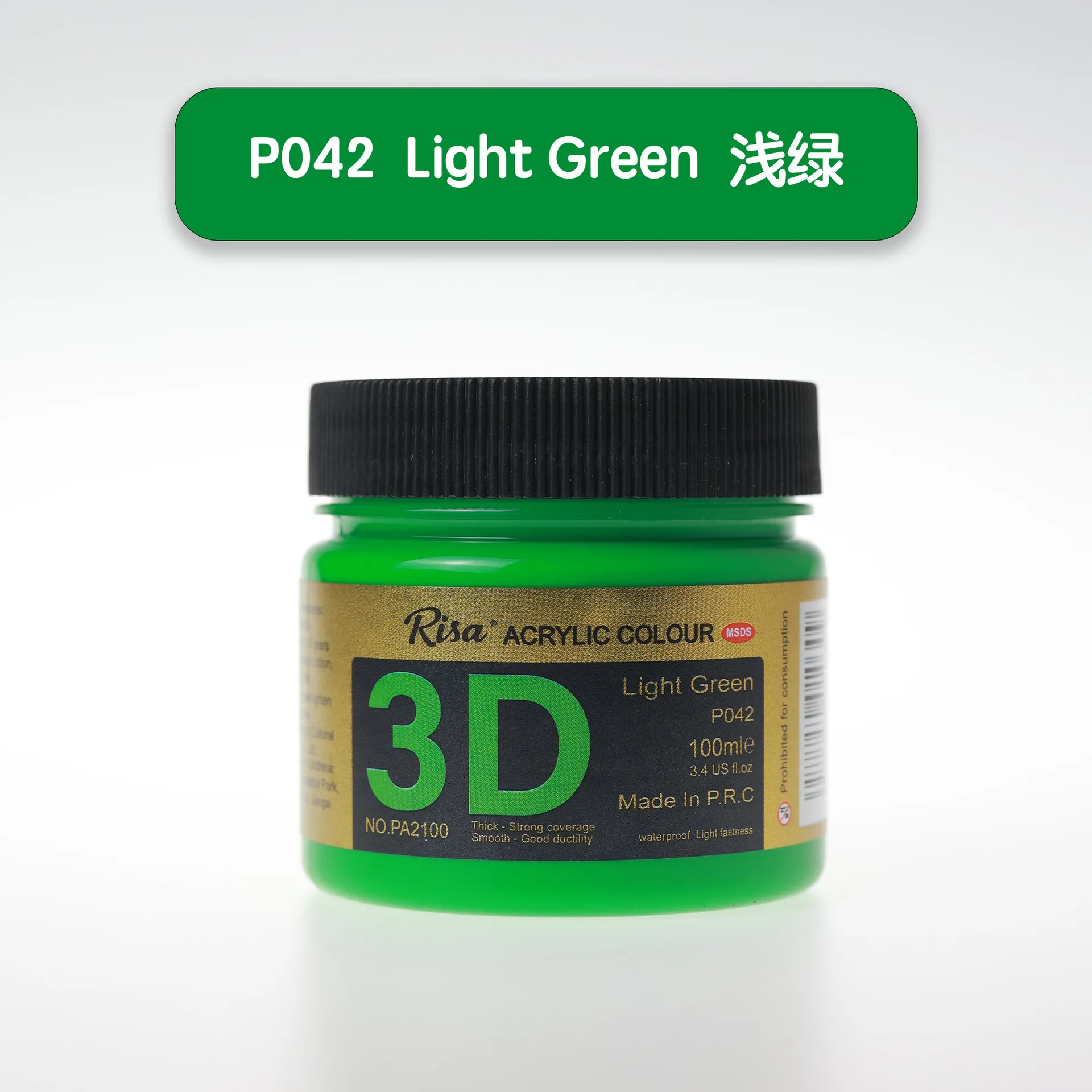 Professional Grade Acrylic Paint - 48 Vibrant Colors, Waterproof Pigments for Art and School Supplies