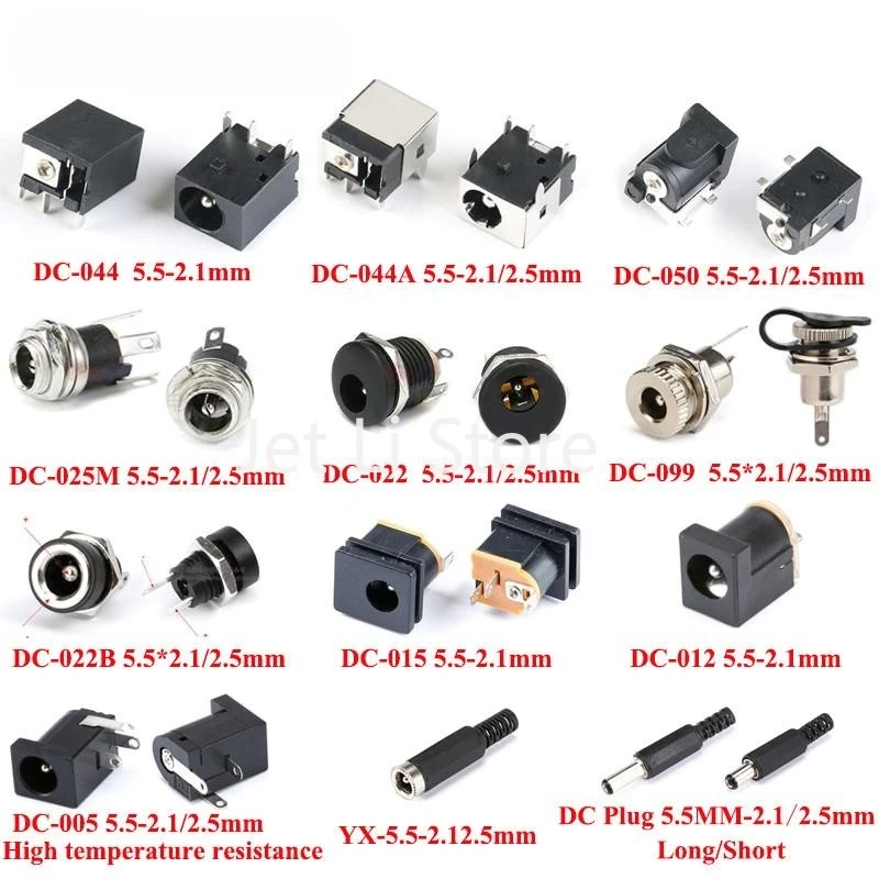 10PCS-DC-Power-Jack-Socket-DC-044-5-5-2-1mm-5-5-2-5mm-Male.jpg