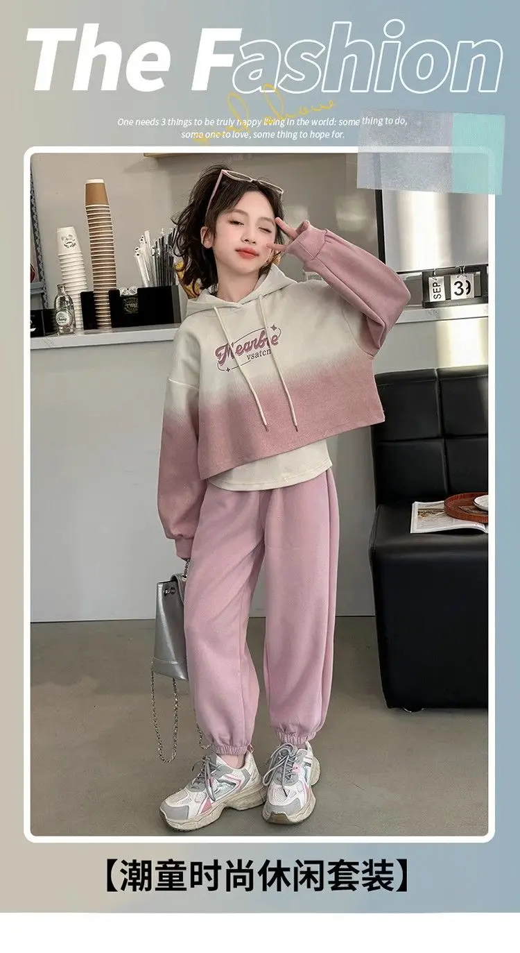 طقم بناتي رياضي خريفي 3 قطع