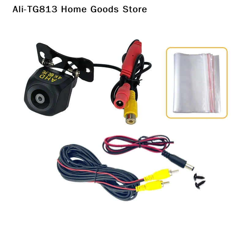 [TG813]AHD 자동차 후방 카메라 12V 야간 투시 백업 주차 후진 카메라 방수 HD 컬러 이미지 비디오 차량 카메라