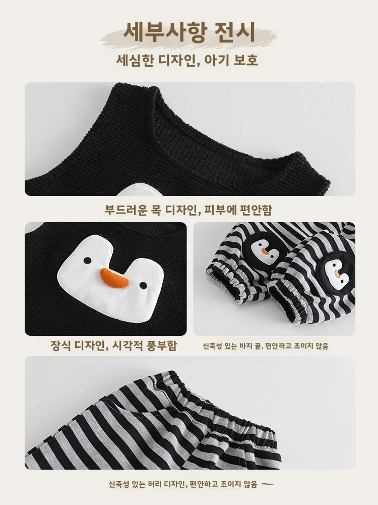 한국 스타일  조끼 겉옷 봄 가을 귀엽고 세련된 복 세 남아 의상 면 탄성 섬유