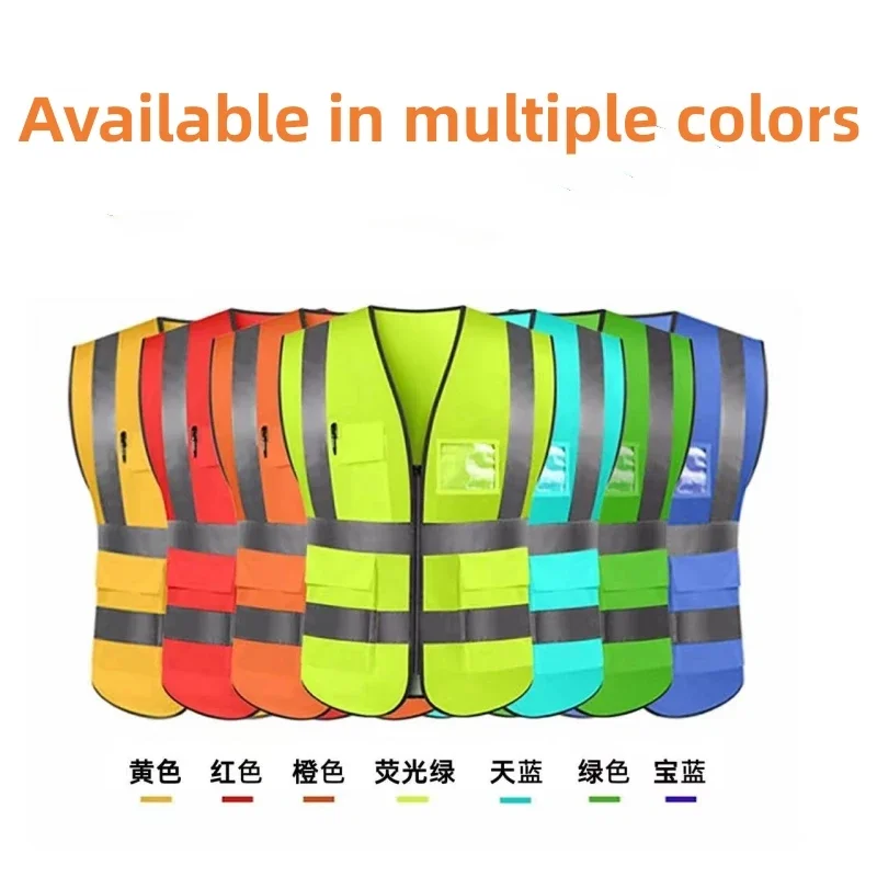 

Reflective Safety Vest Bright Color Multi-pocket Traffic Vest Railway Coal Miners Uniform Breathable Reflective Vest