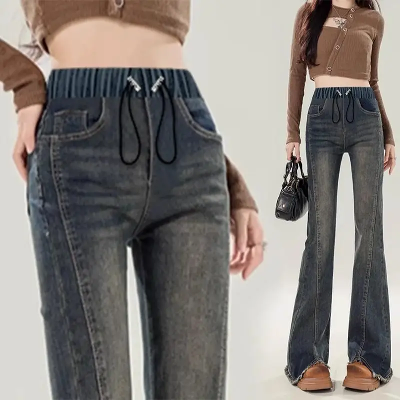 임산부용 벨보텀 청바지 봄 가을 아웃웨어 드로스트링 탄성 슬리밍 프레이드 사이드 스플릿 롱 팬츠