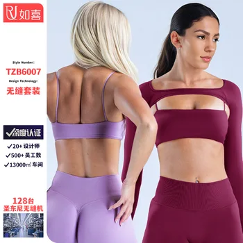 Impact Womens 3 Piece Long Sleeve Yoga Set Quick Dry Seamless Crop Top and High Waist Leggings for Gym Running Workout Training 1