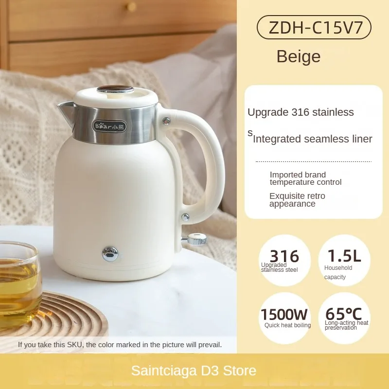 https://ae01.alicdn.com/kf/S4cfddebc8b684e9d9779387d8bf7e31dJ/Bear-Electric-Kettle-Constant-Temperature-Electric-Kettle-316-Stainless-Steel-Automatic-Insulation-Integrated-Retro-Kettle.jpg