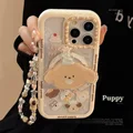 With Lanyard Holder