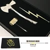 Thor: Love and Thunder Weapon Stormbreaker Mjolnir Thunderbolt Anime Weapon Model Keychain Katana Swords Samurai Toys for Boy 1