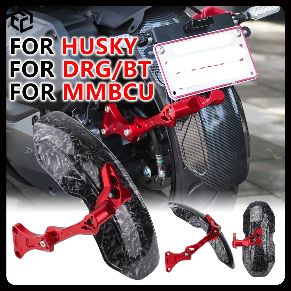SYM HUSKY 150 ADXTG ADX 125 150용 오토바이 리어 펜더 번호판 브래킷 (라이센스 포함) 플레이트 라이트 알루미늄 합금