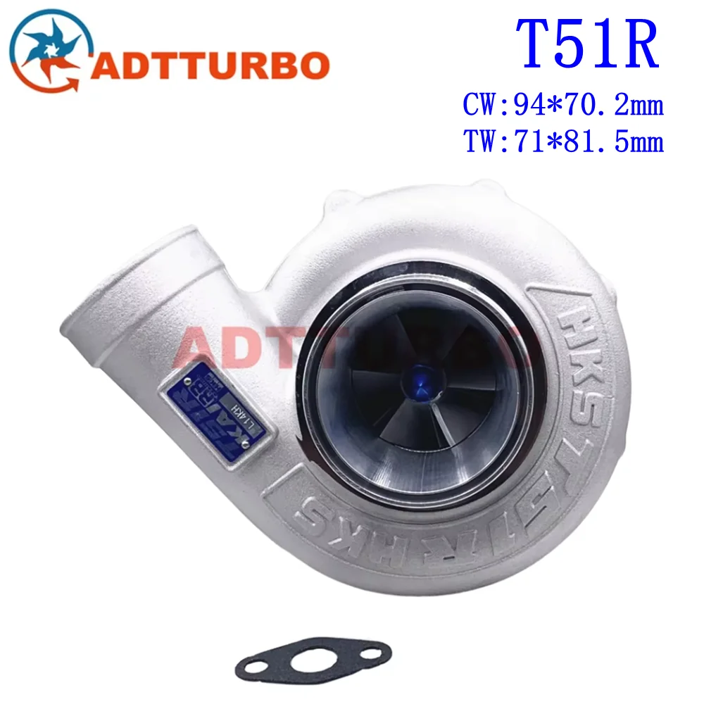T51R Turbo Ceramics Dual Ball Bearing Complete HKS Turbine V-Band
