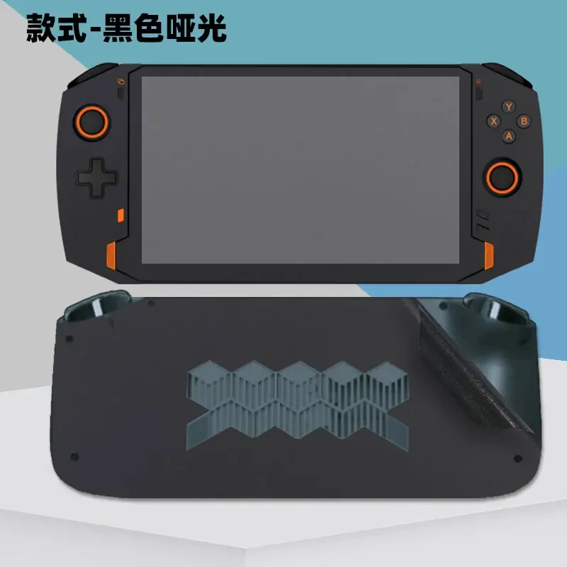 Pre-cut 1xTop+1xBack+Side Skin Sticker Cover Case Protection Film For OnexPlayer 1s 8.4" mini pro 7"