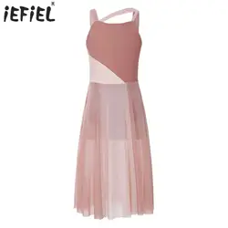 Kids Girls Artistic Gymnastics Ballet Lyrical Dance Leotard Dress Classical Modern Contemporary Latin Dance Performance Costume