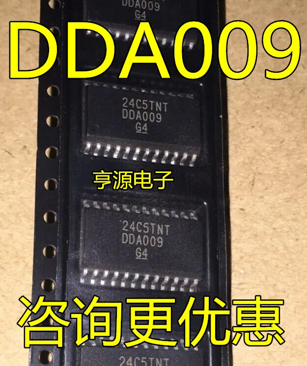 

5 шт./партия 100% Новинка DDA009 SOP-24