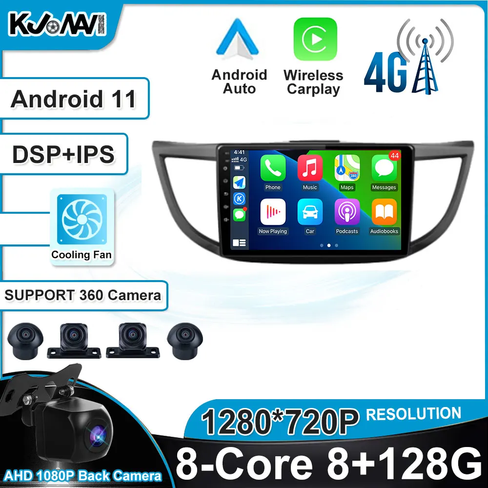 Carplay 8G + 128G Android 11 для Honda CRV CR-V 4 RM RE 2011 - 2015 Автомагнитола мультимедийный стерео
