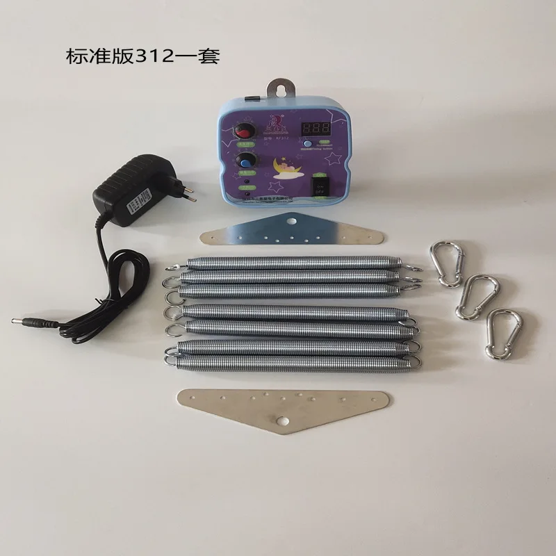  요람 전기 위아래 요람 전기 컨트롤러 자동 셰이커 요람 드라이버