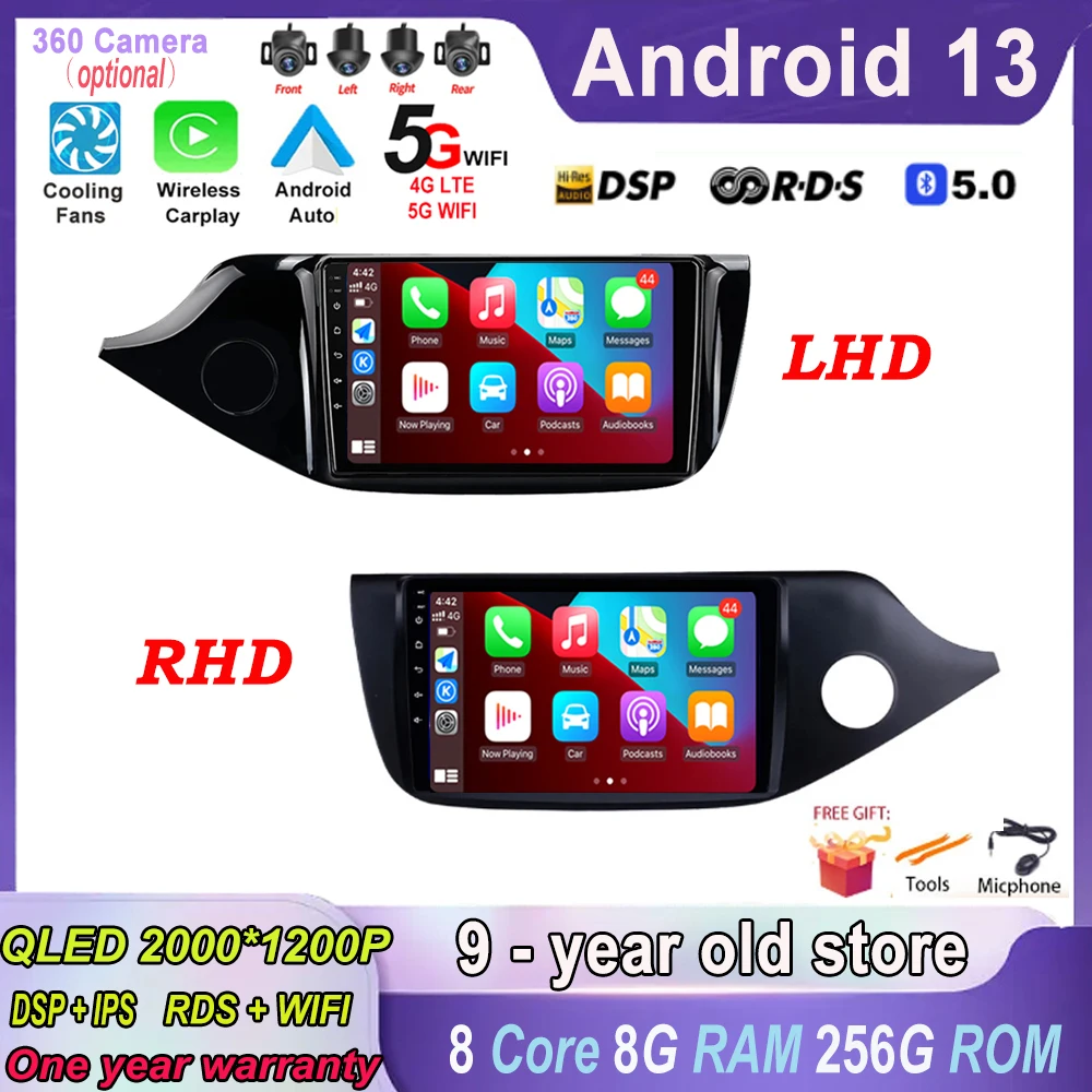 

Android 13 для KIA Ceed JD 2012 2013 2014 2016 5G WIFI автомобильное радио Carplay мультимедийный плеер авторадио 4G GPS навигация