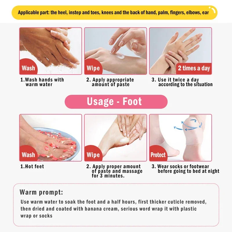 Anti-Drying Crack Foot Cream Heel Cracked Repair Cream Banana Oli Moisturizing Removal Dead Skin Hand Feet Smooth Care 각질제거 pain analgesic cream