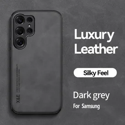 Luxury PU Leather Ultra Thin Phone Case - Silky Feel Soft Back Cover - Galaxy S23Plus (Dark Gray)