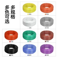 1/5m Soft Silicone Cable Car Battery Automotive Wiring 30 28 26 24 22 20 18 16 14 12 10 8 6AWG Heat-resistant Electrical Wire - Image 5