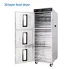 LT-95 Commercial 30-layers Food Dehydrator Stainless Steel Dried Fruit Machine Fruit Vegetable Dehydrated Food Dryer 110V/220V 2