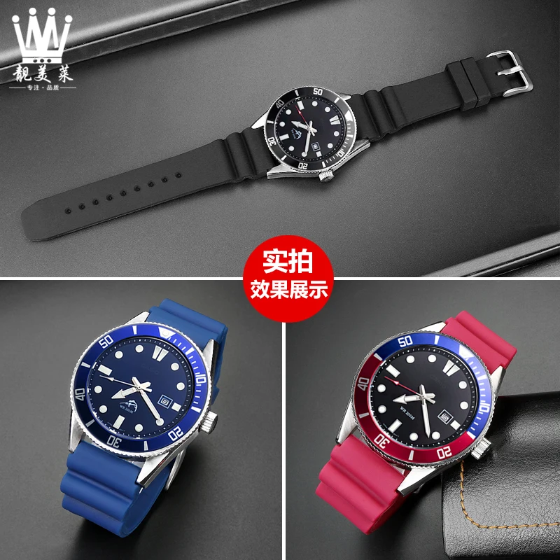 Silicone strap 22mm For CASIO swordfish diving watch MDV-106 MDV