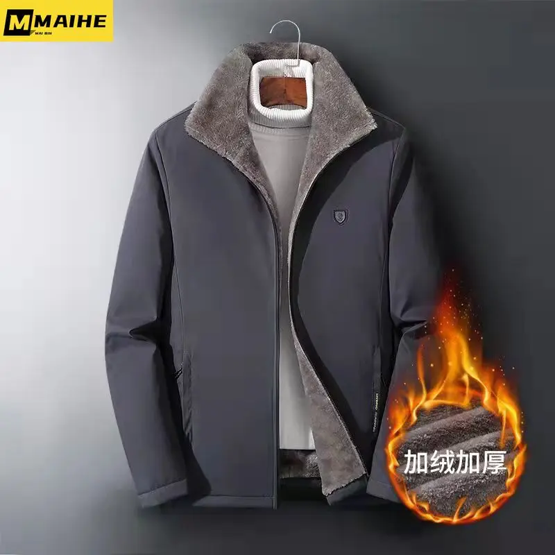 Рисунок 3 - Ветрозащитная куртка Wellsome