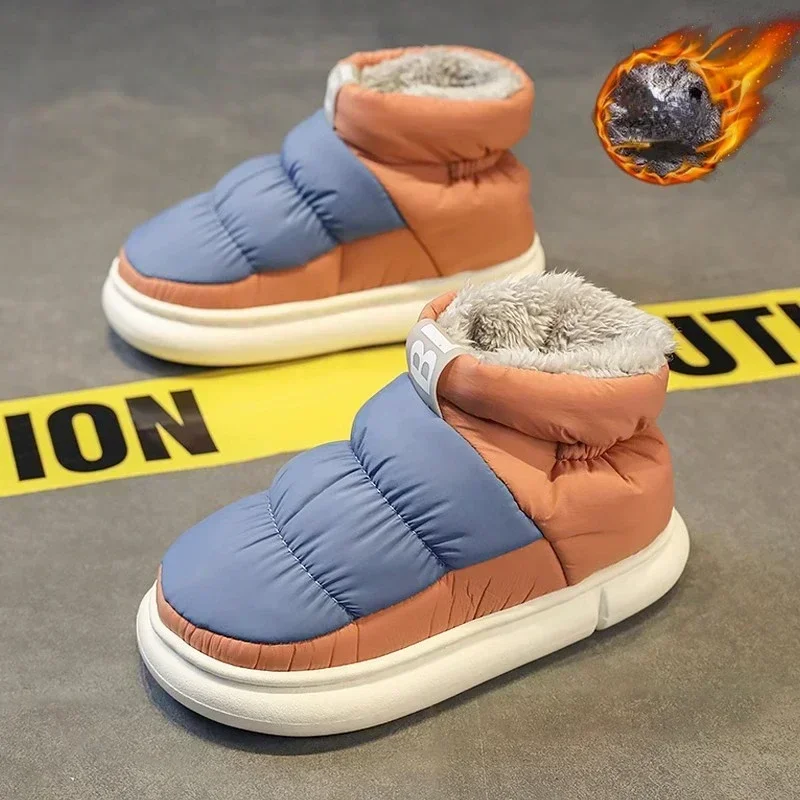 Snow Boots Men Women Winter 2024 New Lovers Plush Thick Comfortable Cotton Shoes Waterproof Anti Slip Outdoor Casual Shoes Flats - 3