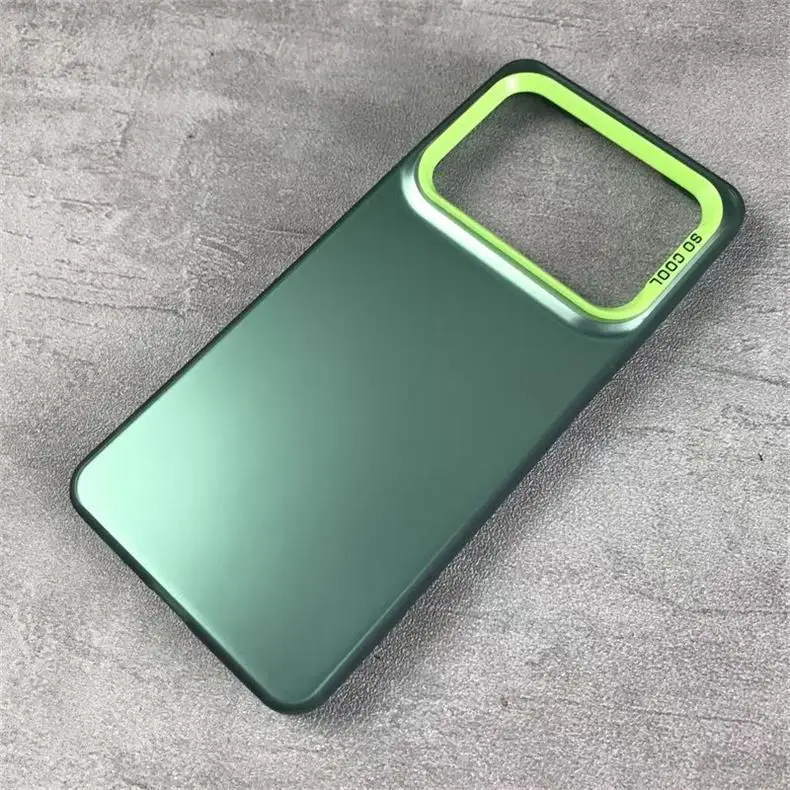 Matte Laser Colorful Shockproof Armor Phone Case