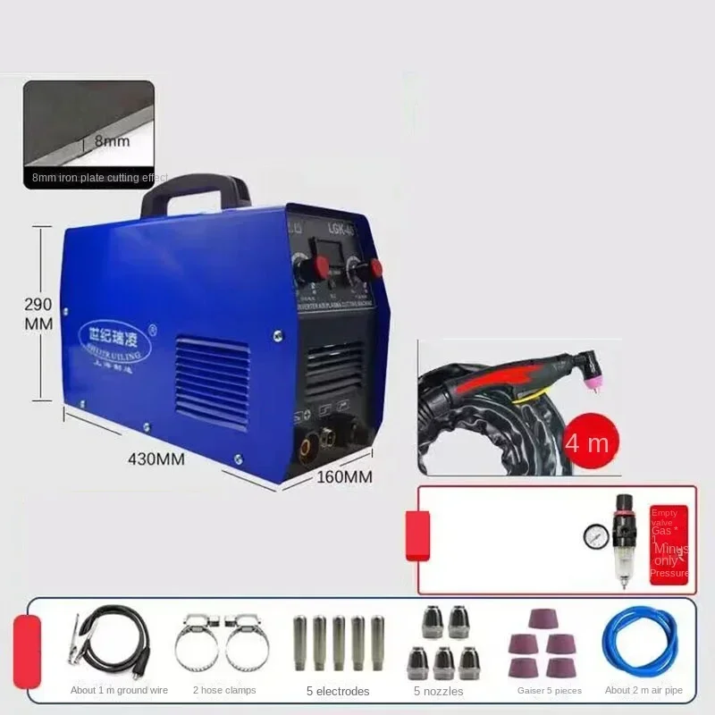 Special offer plasma cutting machine LGK40 220V plasma cutting machine with welding accessories contact arc high quality brand 3