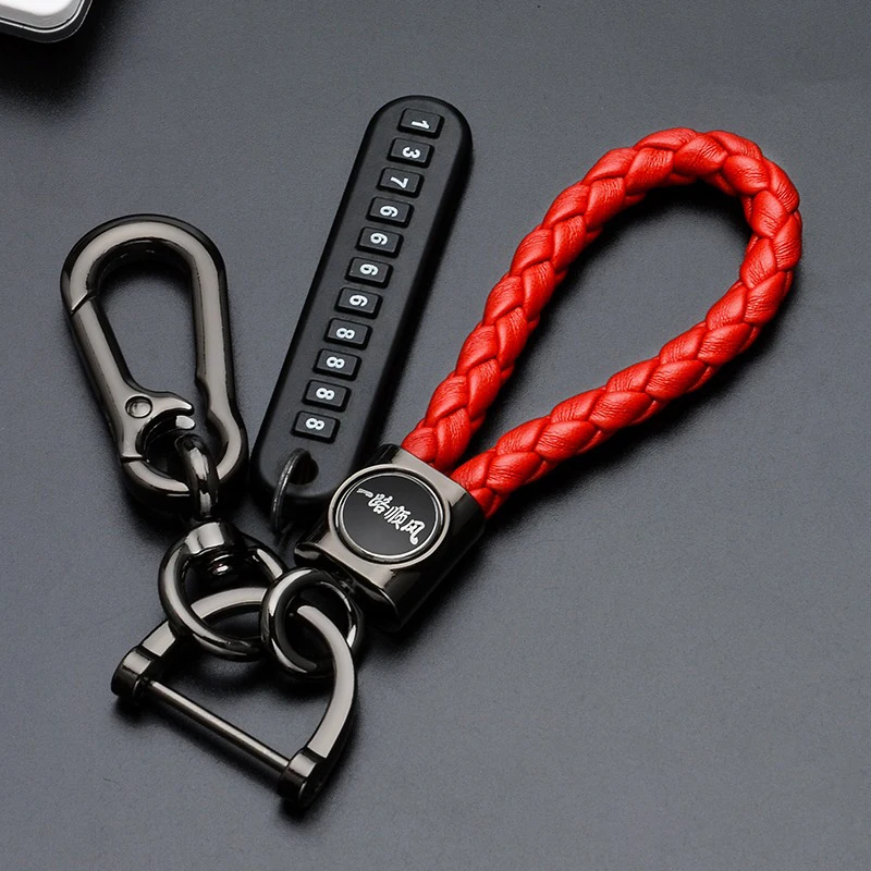 Red keychain